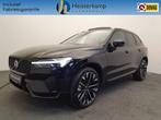 Volvo XC60 2.0 T6 Plug-in hybrid AWD Ultra Dark €78.942,-, Auto's, Automaat, 12 maanden, Zwart, 4 cilinders