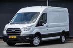 Ford Transit L2H2 2.0Tdci 130Pk | Trend | Stoel-Bank | Trekh, Auto's, Bestelauto's, Voorwielaandrijving, 4 cilinders, Electronic Stability Program (ESP)
