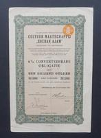 Cultuur Maatschappij Soeban Ajam (Ned.Indie) - 1926, Postzegels en Munten, Aandelen en Waardepapieren, Verzenden, 1920 tot 1950