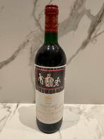 Chateau Mouton Rothschild 1994, Verzamelen, Wijnen, Ophalen of Verzenden, Nieuw, Frankrijk, Rode wijn