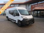 Sunlight Cliff 640 ENTRY NIEUWE BUSCAMPER, Sunlight, Diesel, Tot en met 2, Bus-model