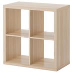 Open kast, IKEA Kallax, bruin, Huis en Inrichting, Ophalen, Gebruikt