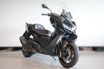 BMW C 400 GT (bj 2023), Motoren, Motoren | BMW, Scooter, Bedrijf, 12 t/m 35 kW
