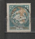 Aangeboden Letland S.W. nr. 29 gestempeld, Postzegels en Munten, Postzegels | Europa | Overig, Overige landen, Verzenden, Gestempeld