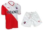 FC Utrecht thuis tenue, Verzenden, Nieuw