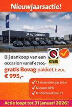 Ford Focus Wagon 1.0 EcoBoost Hybrid ST Line X|Camera|Applec, Auto's, Gebruikt, Met garantie (alle), Handgeschakeld, 19 km/l