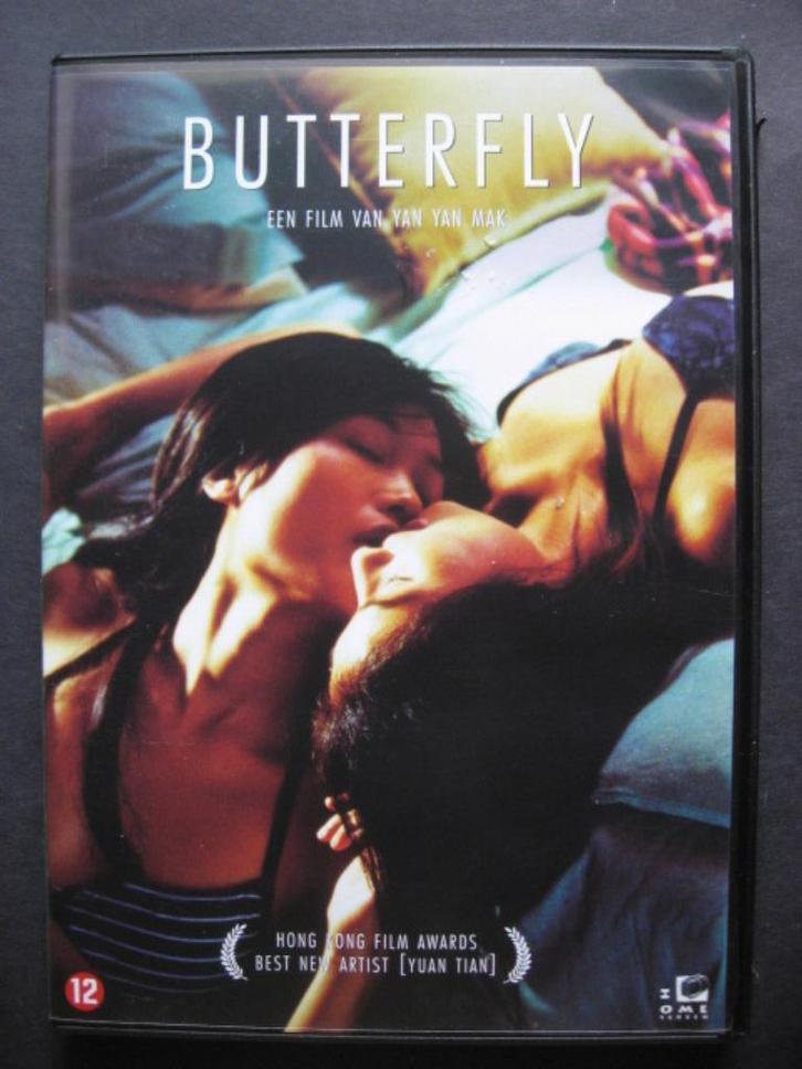 Butterfly, Cd's en Dvd's, Dvd's | Filmhuis, Zo goed als nieuw, Azië, Vanaf 12 jaar, Ophalen of Verzenden