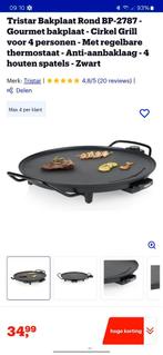 Nieuw circle grill / tafel grill, Witgoed en Apparatuur, Grillplaten, Ophalen of Verzenden, Vaatwasmachinebestendig, Nieuw, Tafelgrill
