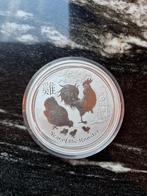 Lunar Zilver Kip/Haan 10oz, Ophalen, Overige waardes, Losse munt, Zilver