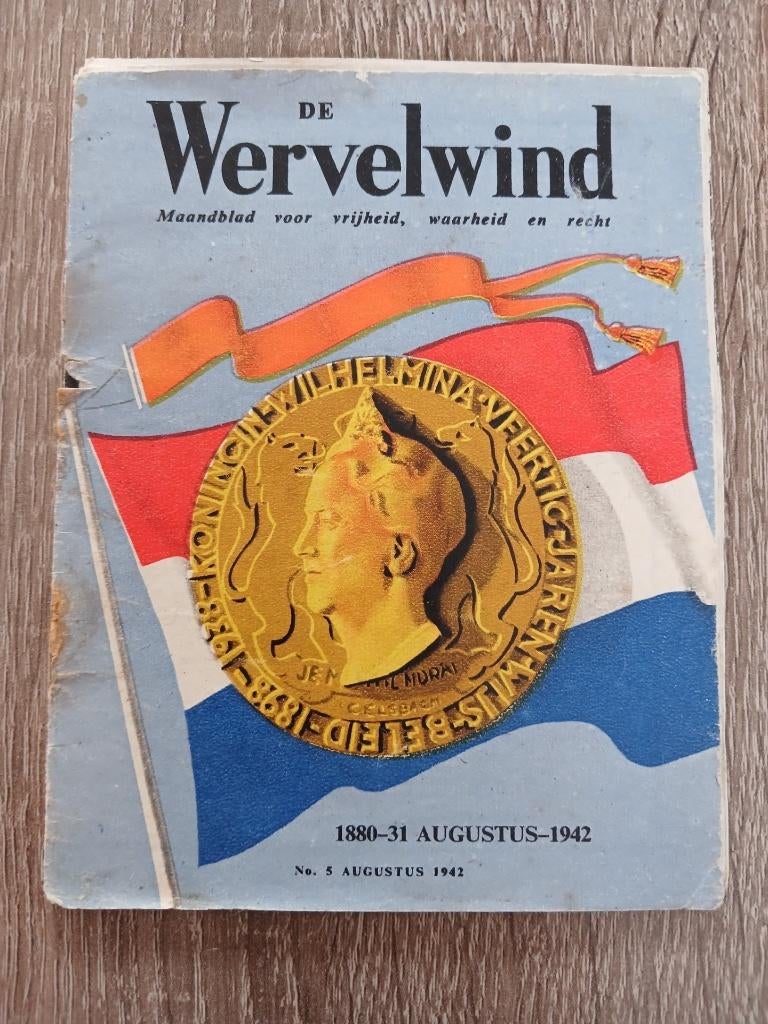 De Wervelwind No. 5 - 31 augustus 1942., Ophalen of Verzenden, Overige soorten, Nederland, Boek of Tijdschrift