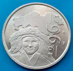 1 Poffer 1996 "200 jaar Noord-Brabant", Verzenden, Overige materialen, Nederland