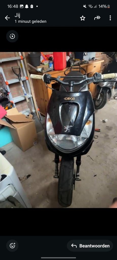 Vivacity, Ophalen, Gebruikt