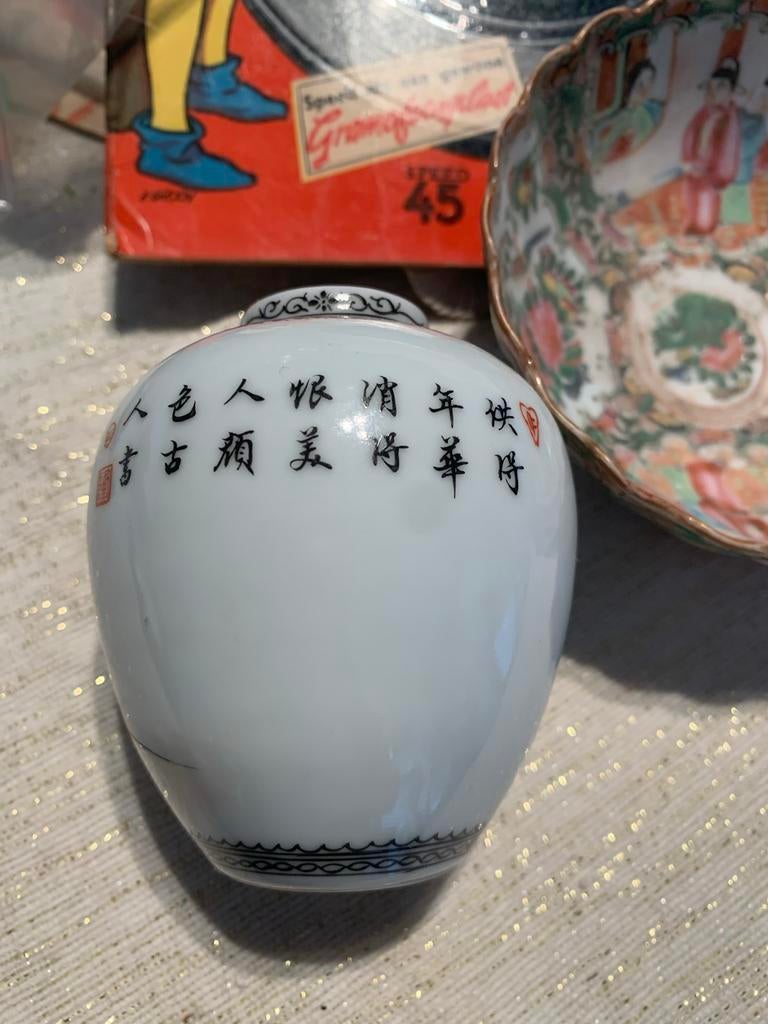 Antieke Chinese Porseleinen vaas met zeer verfijnde Scène, Antiek en Kunst, Antiek | Porselein, Ophalen of Verzenden