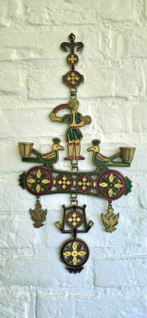 Vintage Byzantijnse wand kandelaar, Ophalen of Verzenden