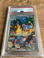 sv9 104 Iono's Kilowattrel PSA10, Ophalen of Verzenden, Nieuw, Losse kaart, Foil