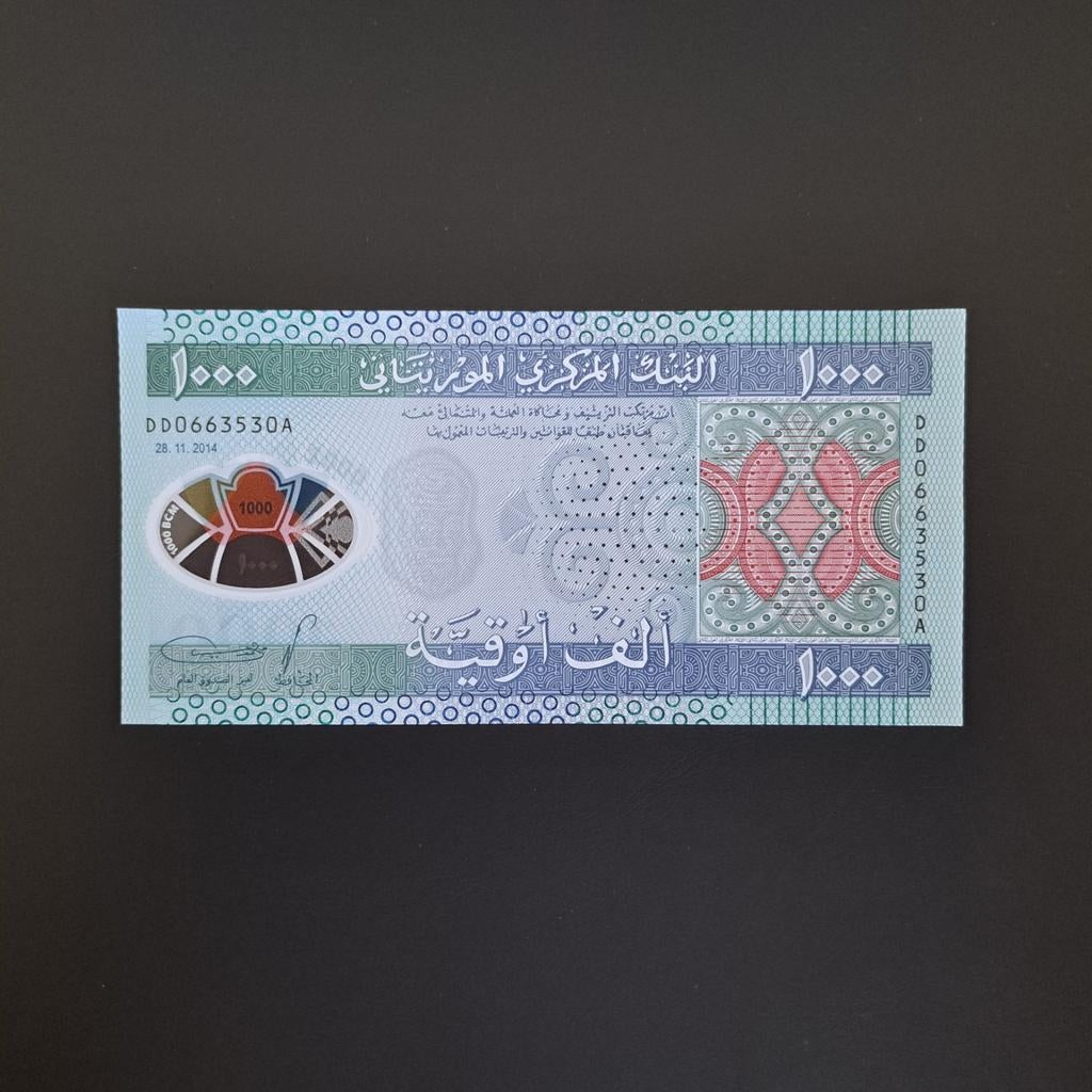 1000 ouguiya Mauritanië #024, Verzenden, Overige landen, Los biljet
