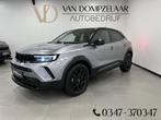 Opel Mokka 1.2 Turbo 101PK GS-LINE / NAVI / CAMERA /, Voorwielaandrijving, 12 maanden, 101 pk, Gebruikt