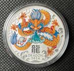 Zilveren Munt, Ophalen of Verzenden, Zilver