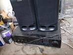 Sony Versterker Receiver met Boxen - Complete Set, Ophalen