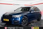 BMW 5 Serie Touring 520i M-sport Trekhaak Corporate Lease Ex, 1998 cc, Achterwielaandrijving, 4 cilinders, 2000 kg