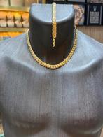 18KT Goud - 29 Gram - Ketting - Armband - CUBAN, Ophalen, Nieuw, Goud