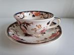 Mason Patent Ironstone Mandalany England, Antiek en Kunst, Ophalen of Verzenden