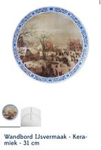 Gezocht, Heinen Delfts Blauw, Ophalen of Verzenden