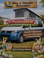 Slaaphefdaken, Caravans en Kamperen, Camper-accessoires, Ophalen, Nieuw