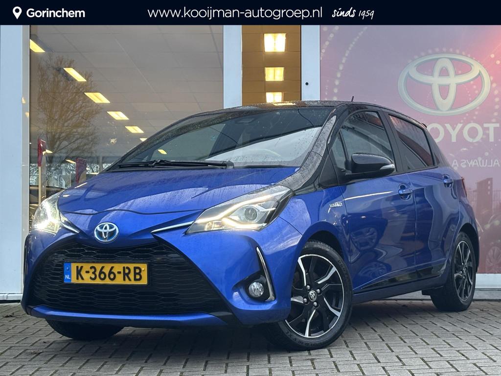 Toyota Yaris 1.5 Hybrid Bi-Tone | Navigatie | Cruise Control, Auto's, Toyota, Bedrijf, Te koop, Yaris, ABS, Achteruitrijcamera