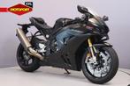 Honda CBR 1000 RR-R FIREBLADE SP (bj 2026), Motoren, Motoren | Honda, Honda Motor Europe Ltd, Bedrijf, Sport, Customer.service@honda-eu.com