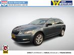 Skoda Octavia Combi 1.6 TDI 85kw | Ambition Business | Navi, Auto's, Skoda, Voorwielaandrijving, Gebruikt, 4 cilinders, 1500 kg