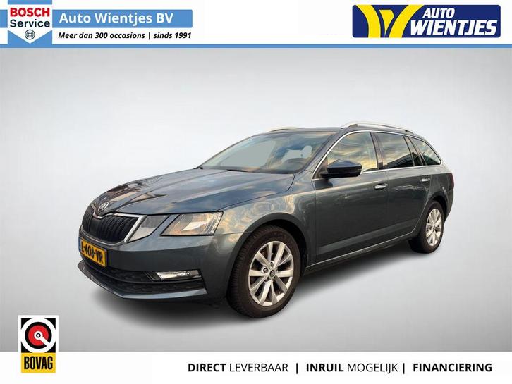 Skoda Octavia Combi 1.6 TDI 85kw | Ambition Business | Navi, Auto's, Skoda, Bedrijf, Te koop, Octavia, ABS, Airbags, Airconditioning
