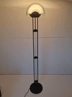 Vintage memphis milano stijl design vloerlamp, Huis en Inrichting, Lampen | Vloerlampen, Ophalen, Gebruikt, Onbekend, Onbekend