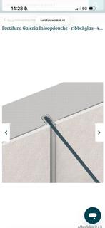 Blind inbouw profiel voor inloopdouche, Ophalen, Nieuw, Rvs, Douche