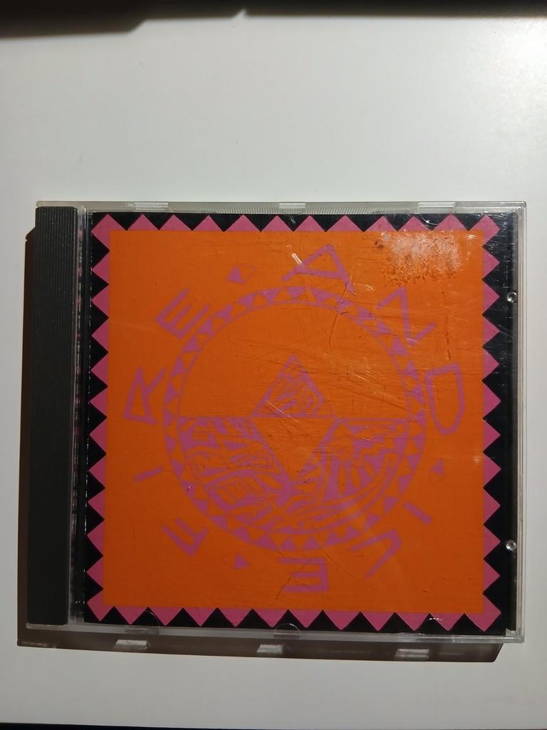 Marietta waters fire and ice remix, Ophalen of Verzenden, Gebruikt, Pop