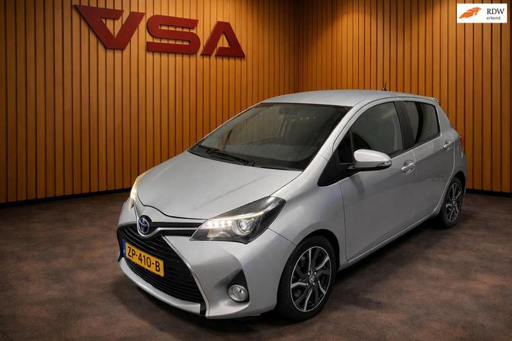 Toyota Yaris 1.5 Hybrid Lease Limited Bi-Tone, Auto's, Toyota, Bedrijf, Te koop, Yaris, ABS, Achteruitrijcamera, Airbags, Airconditioning