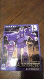 Transformers Decepticons Cyclonus, Verzamelen, Transformers, G1, Ophalen of Verzenden, Nieuw, Decepticons