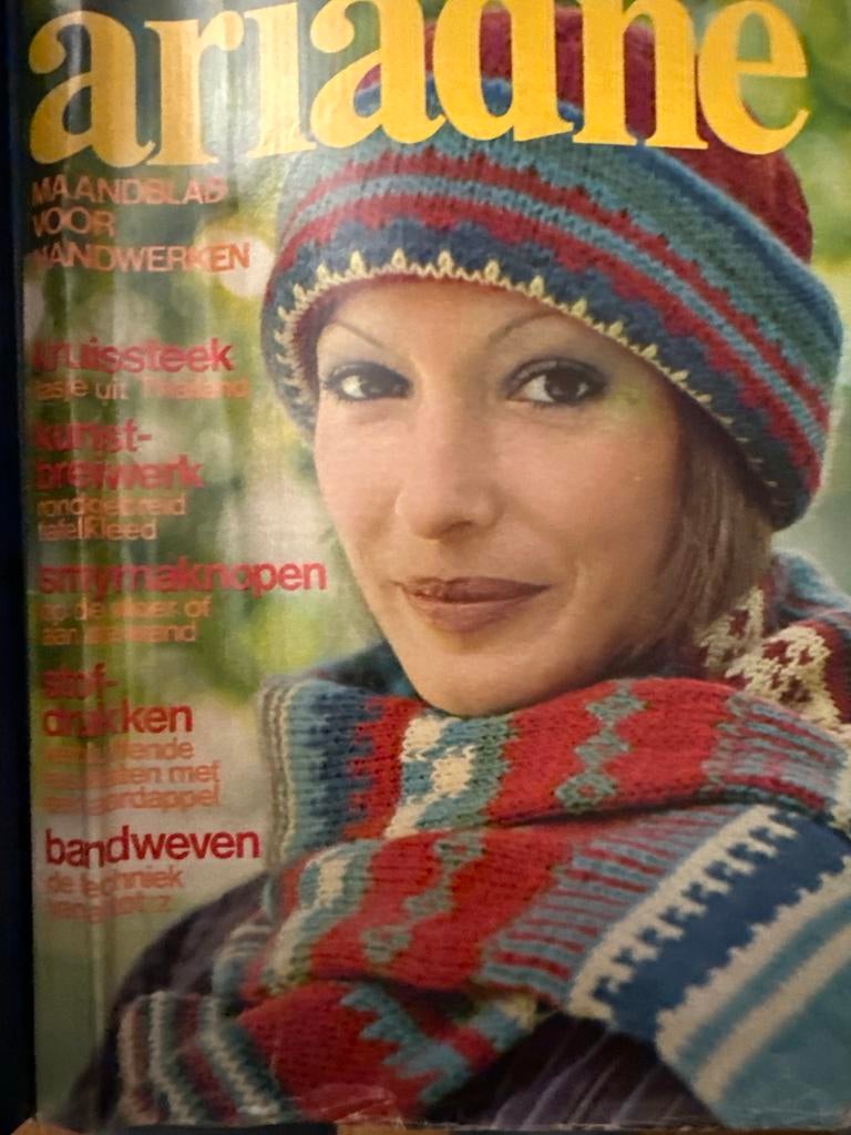 Ariadne bladen jaargang 1961, 1962, 1974, 1975, 1976, Ophalen of Verzenden, Gelezen, Damesbladen