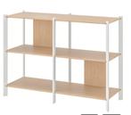 IKEA JÄTTESTA stellingkast wit / licht bamboe – nieuwstaat, Ophalen, Nieuw