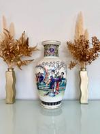 Prachtige Chinese vaas met decoraties - H35, Huis en Inrichting, Overige kleuren, Aardewerk of Porselein, Ophalen of Verzenden