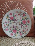 Vintage Bord Vogels Old Foley Chinese Rose ** Mimosa **, Antiek en Kunst, Antiek | Servies los, Ophalen of Verzenden
