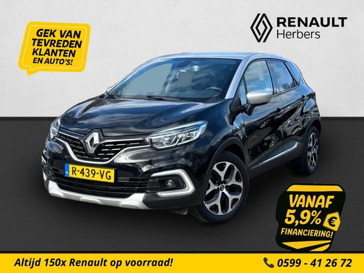 Renault Captur 1.3 TCe Intens PDC / CAMERA / TREKHAAK / CLIM, Auto's, Renault, Bedrijf, Te koop, Captur, ABS, Achteruitrijcamera