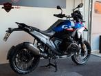 BMW R 1300 GS TROPHY 2025 BTW DYNAMIC (1250 1200), 2 cilinders, Motorrijbewijs A, Bedrijf, Meer dan 35 kW