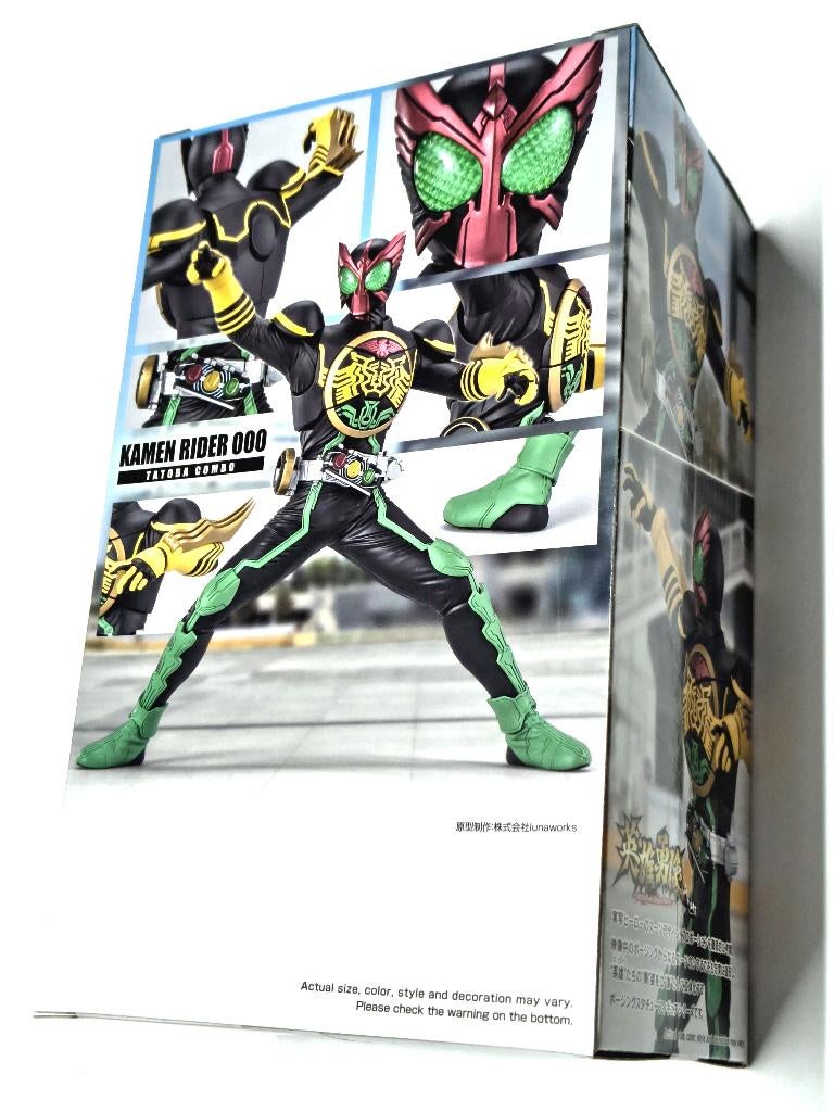 Kamen Rider OOO - Tatoba Combo Statue, 14 rue de Grand Champ  ⠀ ⠀5380 ⠀FERNELMONT  ⠀ ⠀België, Beeldje, Replica of Model, Nieuw