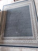 Prachtig Mir vloerkleed 200x250 cm, Ophalen, Gebruikt, Klassiek, Oosters, Traditioneel, 200 cm of meer