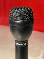 Electro-Voice RE50B reporter microfoon - zo goed als nieuw, Muziek en Instrumenten, N, N, Overige typen, Ev