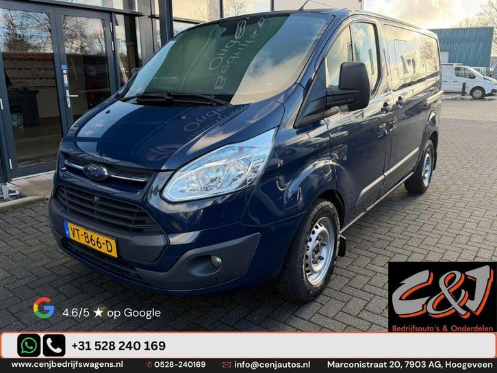 Ford Transit Custom 310 2.2 TDCI L1H1 Limited DC motorschade, Auto diversen, Schadeauto's, Ford, Handgeschakeld, Diesel, Overige carrosserieën