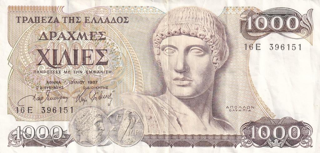 Griekenland 1000 drachmen 1987, Postzegels en Munten, Bankbiljetten | Europa | Niet-Eurobiljetten, Verzenden, Overige landen, Los biljet