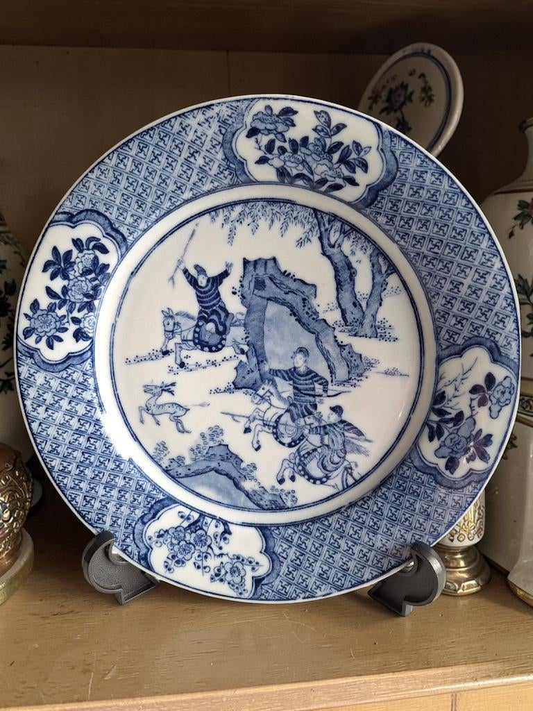 Ming Chinoiserie Petrus Regout blauwwit wandbord, Ophalen of Verzenden