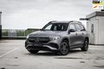 Mercedes-Benz EQB 250 AMG Line 67 kWh | Designo | incl BTW |, Gebruikt, 190 pk, Origineel Nederlands, Adaptive Cruise Control